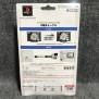 D TERMINAL CABLE SONY PLAYSTATION 3 PS3