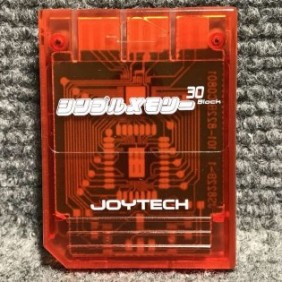 MEMORY CARD COMPATIBLE JOYTECH 30 BLOCK ROJO TRANSPARENTE SONY PLAYSTATION PS1