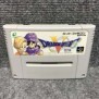 DRAGON QUEST V TENKUU NO HANAYOME JAP SUPER NINTENDO SNES