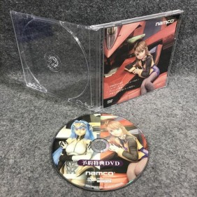 XENOSAGA EPISODE 1 PRE ORDER DVD JAP SONY PLAYSTATION 2 PS2