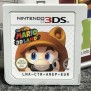 SUPER MARIO 3D LAND NINTENDO 3DS