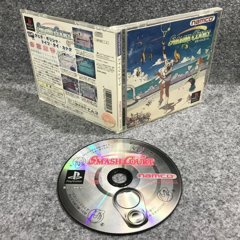 SMASH COURT SONY PLAYSTATION 1 PS1