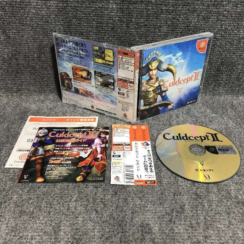 CULDCEPT 2 JAP SEGA DREAMCAST