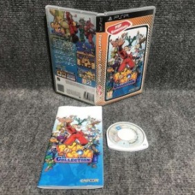 POWER STONE COLLECTION SONY PSP
