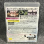 SHIN SANGOKUMUSOU ONLINE JAP NUEVO SONY PLAYSTATION 3 PS3