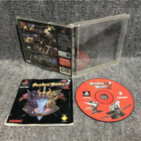 BATTLE ARENA TOSHINDEN SONY PLAYSTATION PS1