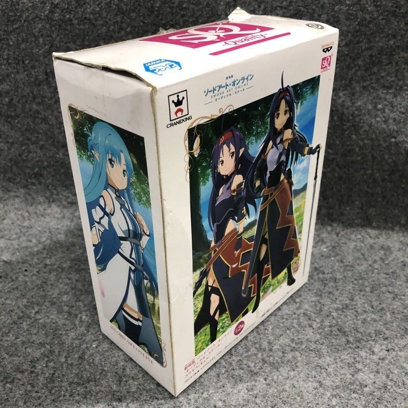 FIGURA BANPRESTO MOVIE VERSION SWORD ART ONLINE YUKI