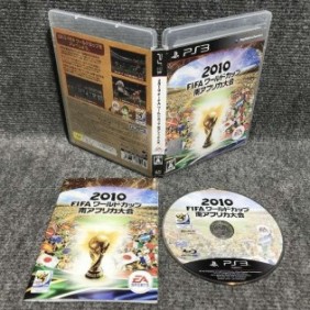 2010 FIFA WORLD CUP SOUTH AFRICA JAP SONY PLAYSTATION 3 PS3