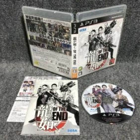 RYU GA GOTOKU OF THE END JAP SONY PLAYSTATION 3 PS3