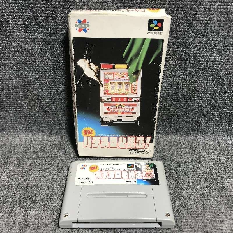 JISSEN PACHI SLOT HISSHOUHOU JAP SUPER FAMICOM NINTENDO SNES