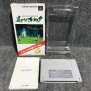 HARUKANARU AUGUSTA JAP SUPER FAMICOM NINTENDO SNES