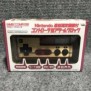 FAMICOM CONTROLLER SHOOTING WATCH CLOCK 2005 BANPRESTO