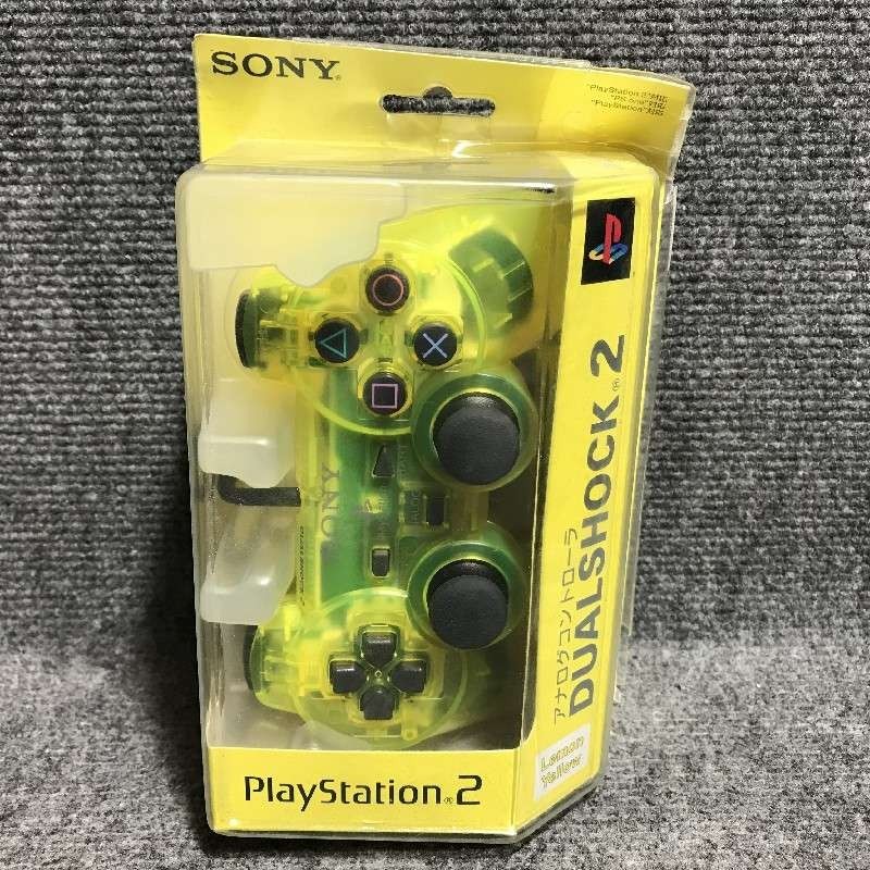 DUALSHOCK 2 LEMON YELLOW CON CAJA