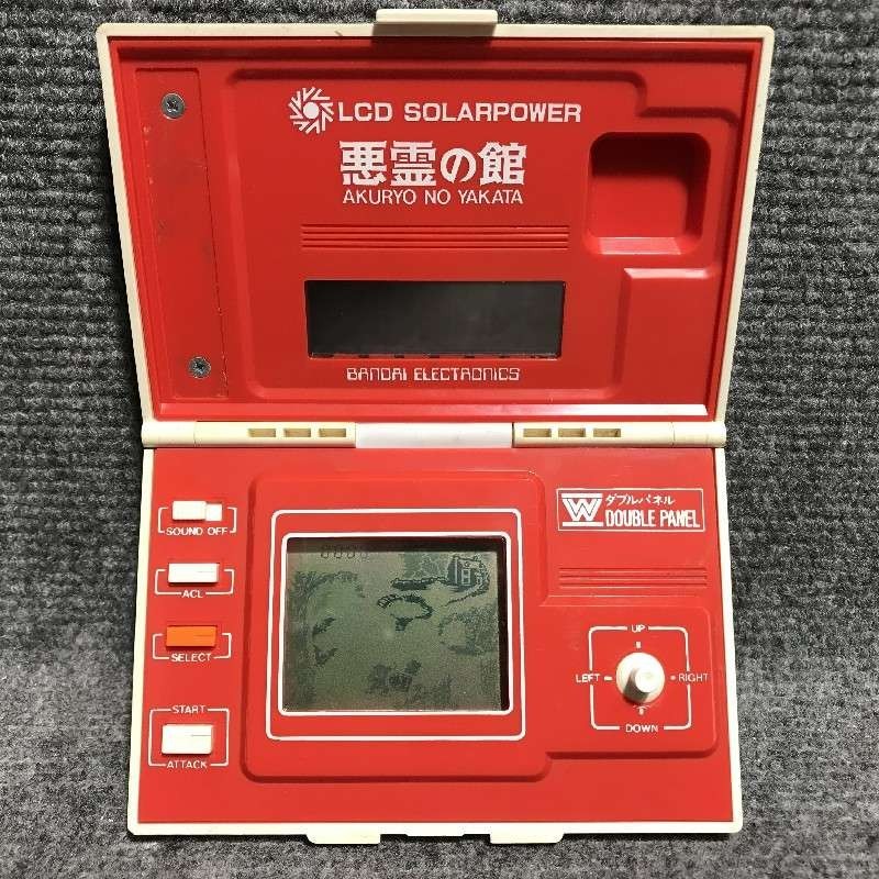 CONSOLA BANDAI LCD SOLARPOWER AKURYO NO YAKATA