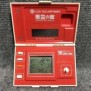 CONSOLA BANDAI LCD SOLARPOWER AKURYO NO YAKATA