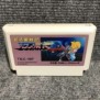 CHOU WAKUSEI SENKI METAFIGHT JAP NINTENDO FAMICOM NES BLASTER MASTER