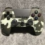 MANDO BLUETOOTH CAMUFLAJE COMPATIBLE SONY PLAYSTATION 4 PS4