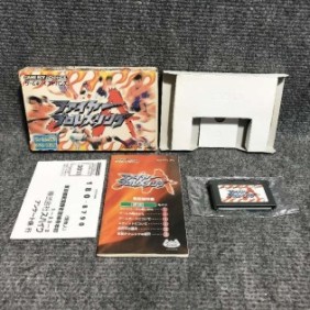 FIRE PROWRESTLING A JAP NINTENDO GAME BOY ADVANCE GBA