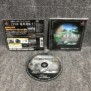 SIMPLE 1500 SERIES VOL 102 THE DENSHA UNTENSHA JAP SONY PLAYSTATION PS1