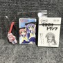 SHIN LUCKY STAR MOE DRILL TABIDACHI DX PACK JAP NINTENDO DS