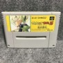 DRAGON BALL Z SUPER BUTOUDEN JAP SUPER FAMICOM NINTENDO SNES