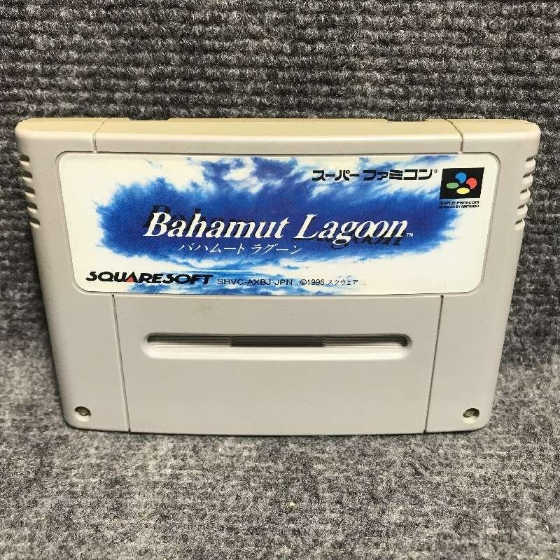 BAHAMUT LAGOON JAP SUPER FAMICOM NINTENDO SNES