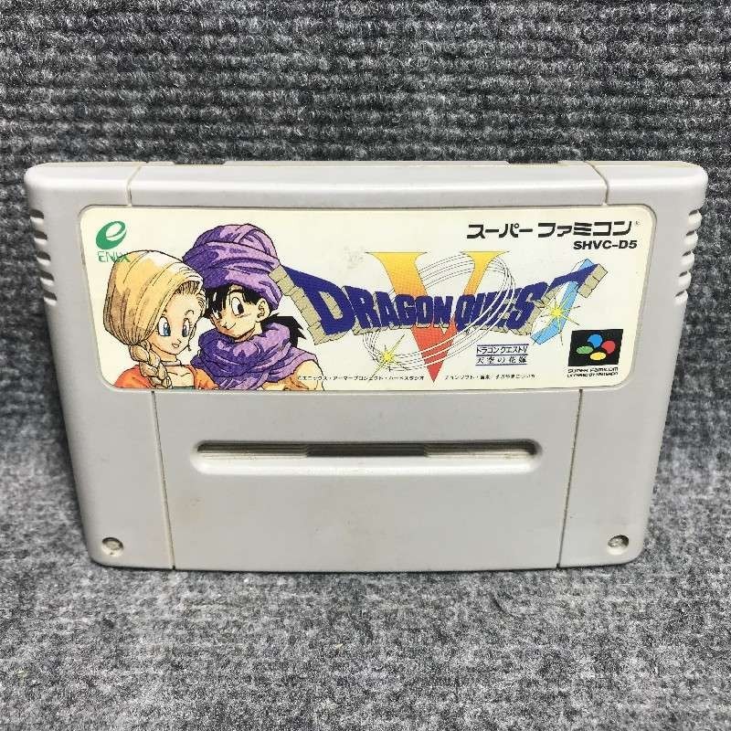 DRAGON QUEST V TENKUU NO HANAYOME JAP SUPER FAMICOM NINTENDO SNES