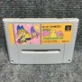 MAGICAL TARURUUTO KUN MAGIC ADVENTURE JAP SUPER FAMICOM NINTENDO SNES