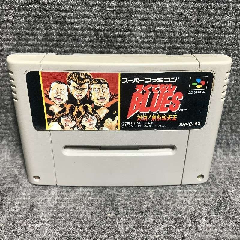 ROKUDENASHI BLUES TAIKETSU TOKYO SHITENNOU JAP SUPER FAMICOM NINTENDO SNES