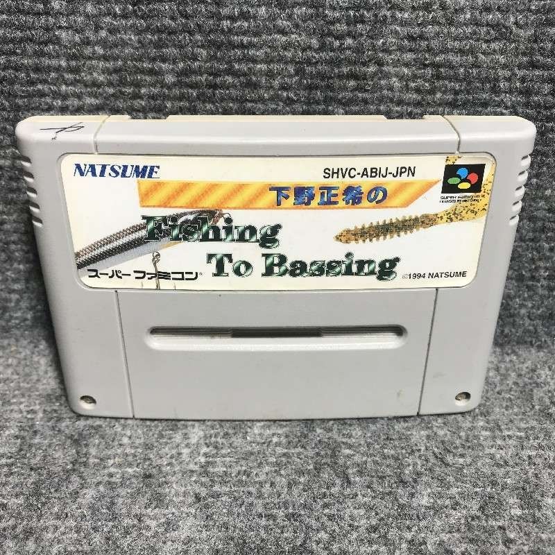 MASAKI SHIMONO NO FISHING TO BASSING JAP SUPER FAMICOM NINTENDO SNES