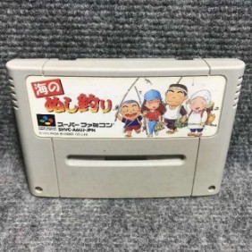 UMI NO NUSHI TSURI JAP SUPER FAMICOM NINTENDO SNES