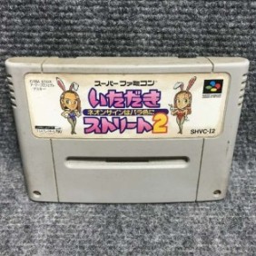 ITADAKI STREET 2 NEON SIGN HA BARA IRO NI JAP SUPER FAMICOM NINTENDO SNES