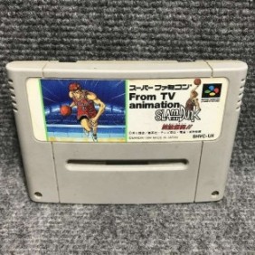 FROM TV ANIMATION SLAM DUNK SHIKYOU GEKITOTSU JAP SUPER FAMICOM NINTENDO SNES