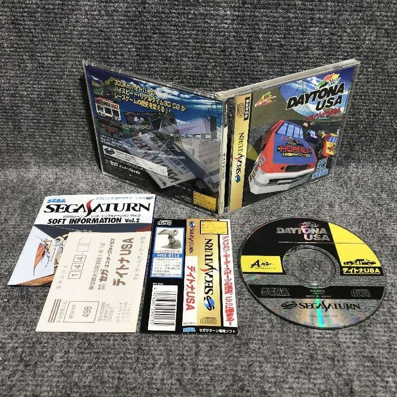 DAYTONA USA JAP SEGA SATURN