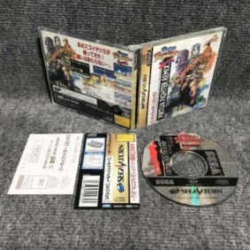 VIRTUA FIGHTER REMIX JAP SEGA SATURN