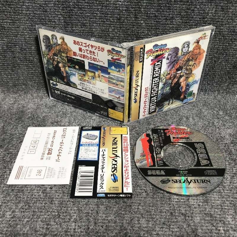 VIRTUA FIGHTER REMIX JAP SEGA SATURN