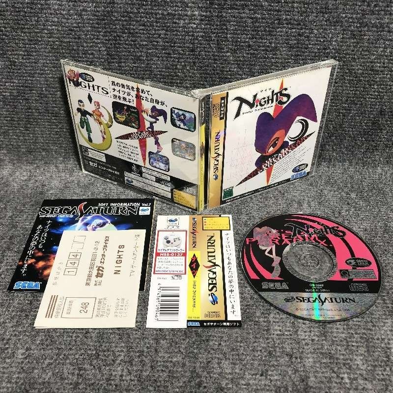 NIGHTS INTO DREAMS JAP SEGA SATURN