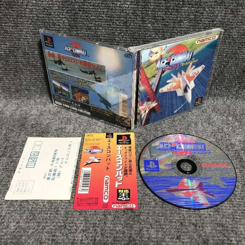 ACE COMBAT JAP SONY PLAYSTATION PS1