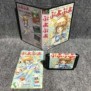 PUYO PUYO JAP SEGA MEGA DRIVE