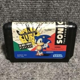 SONIC THE HEDGEHOG JAP SEGA MEGA DRIVE