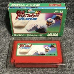 MOERO PRO YAKYUU JAP NINTENDO FAMICOM NES