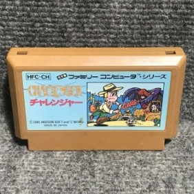 CHALLENGER JAP NINTENDO FAMICOM NES