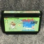 VALKYRIE NO BOUKEN TOKI NO KAGI DENSETSU JAP NINTENDO FAMICOM NES