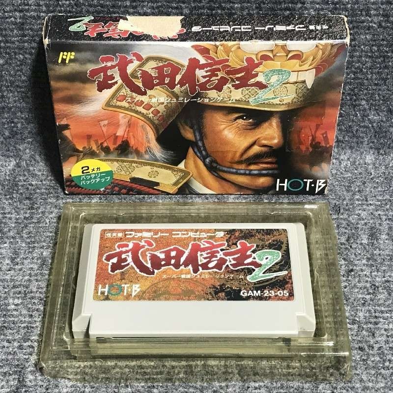 TAKEDA SHINGEN 2 JAP NINTENDO FAMICOM NES