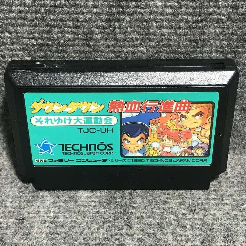 DOWNTOWN NEKKETSU KOUSHINKYOKU SOREYUKE DAIUNDOUKAI JAP NINTENDO FAMICOM NES