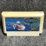 SEICROSS JAP NINTENDO FAMCIOM NES