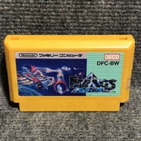 B WINGS JAP NINTENDO FAMCIOM NES