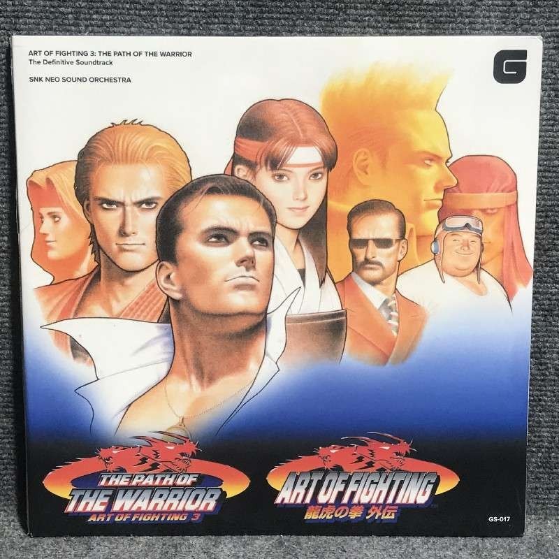 BSO ART OF FIGHTING 3 THE PATH OF THE WARRIOR THE DEFINITIVE SOUNDTRACK NUEVO VINILO OST