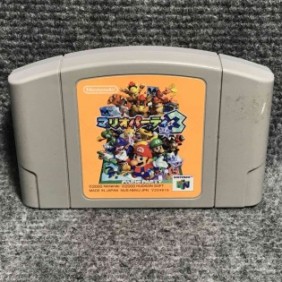 MARIO PARTY 3 JAP NINTENDO 64