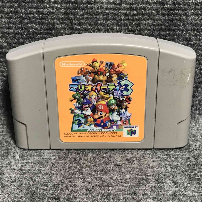 MARIO PARTY 3 JAP NINTENDO 64